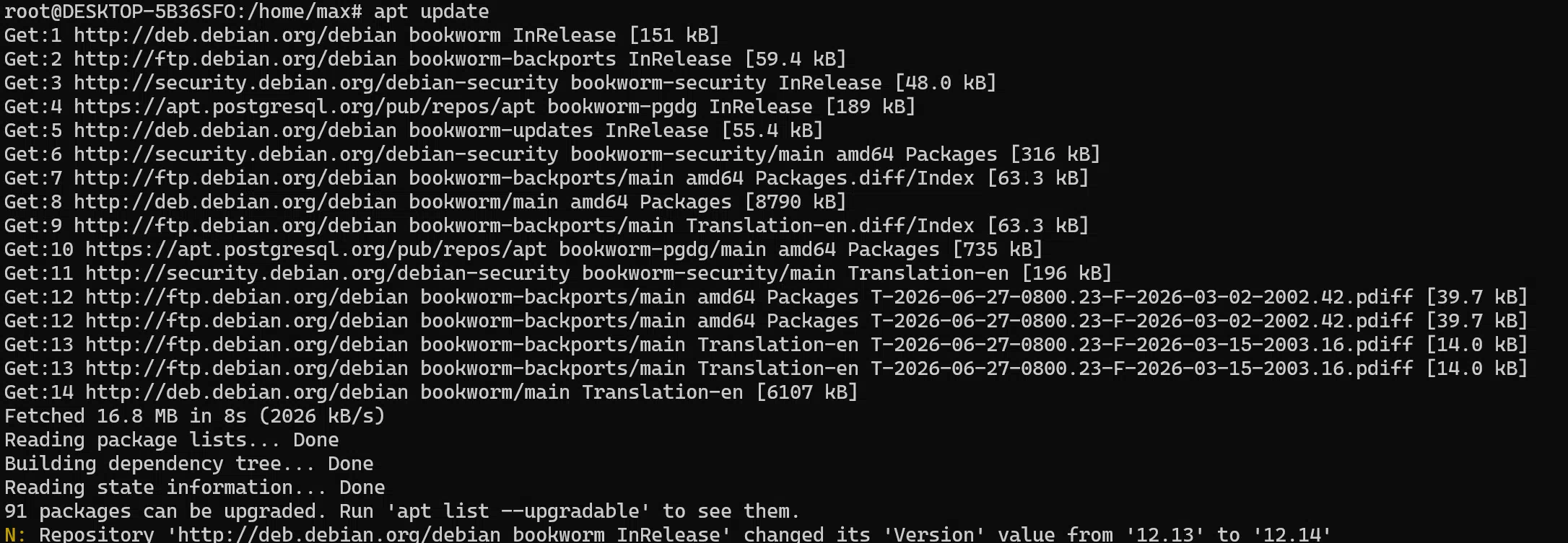 How to download and install ChronoCMS image 1